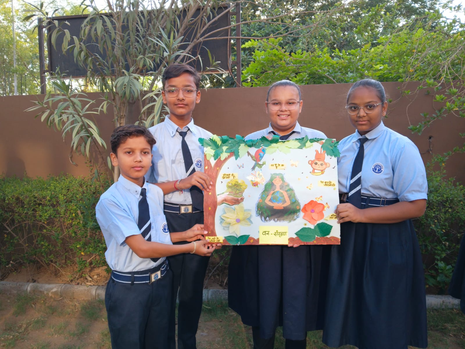 class image